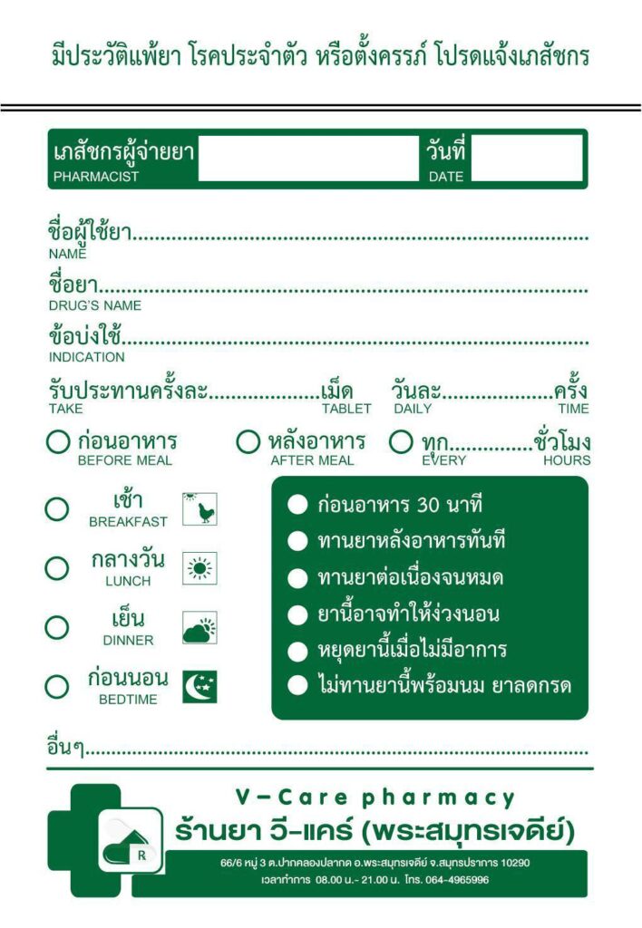 1588929570749