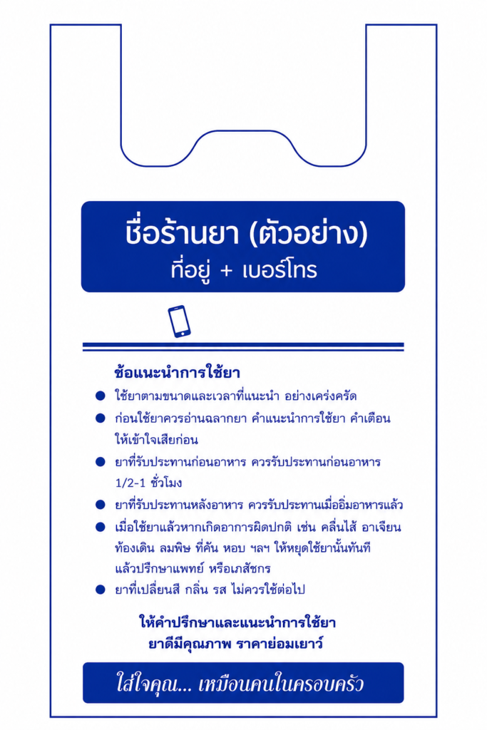 chatgpt image jun 17, 2026, 08 16 33 pm