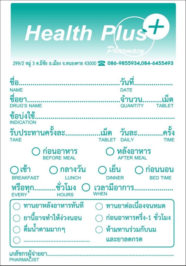 s 92922067