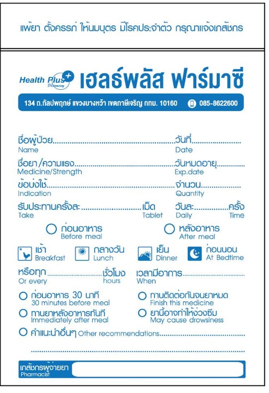 messageimage 1787197639779
